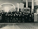 Трапезная палата. День открытых дверей для школьников. 10.01.1960